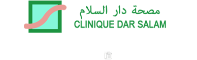 Clinique Dar Salam